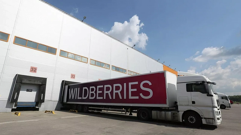 Склад Wildberries, Тульская область, городской округ Алексин